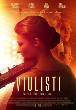 Фильм Скрипачка(2018)