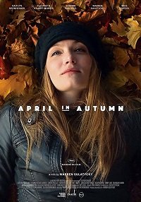 Фильм Осенняя Эйприл (2018)