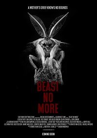 Фильм Больше не зверь (2019)