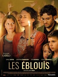 Фильм Ослеплённые (2019)