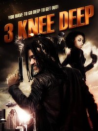 Фильм По уши в дерьме (2016)
