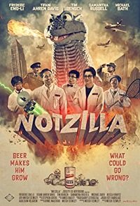 Фильм Негадзилла (2019)