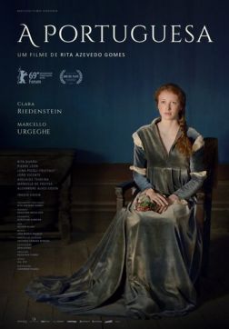 Фильм Португалка (2018)