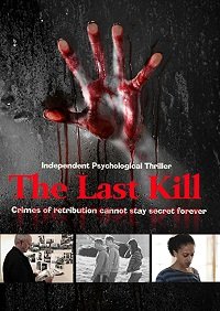 Фильм Последнее убийство (2016)