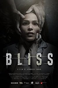 Фильм Блаженство (2017)