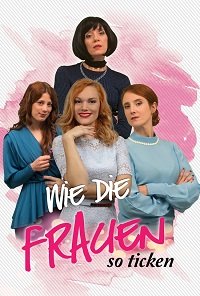 Фильм Женская доля (2020)