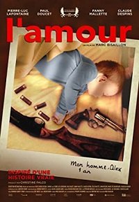 Фильм С любовью (2018)