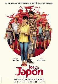 Фильм Японцы (2019)