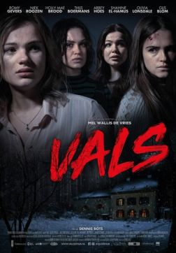 Фильм Дефектная (2019)
