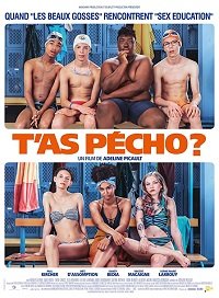 Фильм Перепало? (2019)