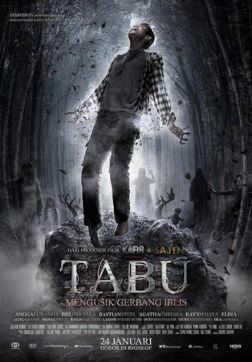 Фильм Табу (2019)