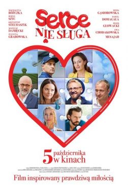 Фильм Сердцу не прикажешь (2018)