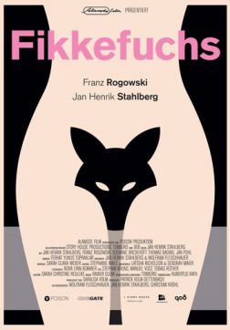 Постельные клопы (2017)