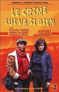 Фильм Убийство ей к лицу  (2019)
