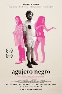 Фильм Черная дыра (2018)
