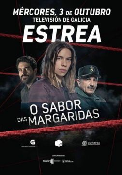 Фильм Аромат маргаритки (2 сезон)