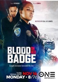 Фильм Кровь на ее значке (2020)