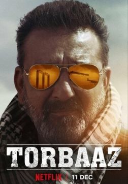 Фильм Лагерь беженцев(2020)