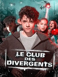 Фильм Клуб уродливых детей (2019)