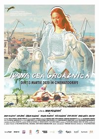 Фильм Ивана Грозная(2019)