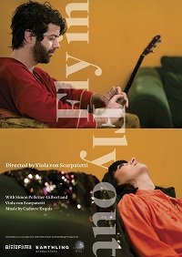 Фильм Изысканный труп - игра на вылет (2019)
