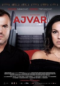 Фильм Айвар (2019)