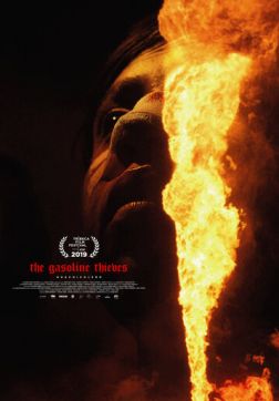 Фильм Бензиновые воры (2019)