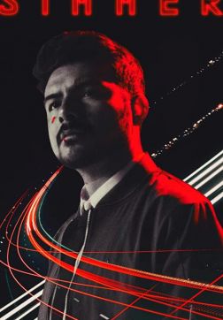 Фильм Точка Кипения (2020)