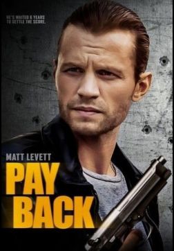 Фильм Расплата (2021)