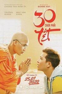Фильм И снова Новый год (2020)