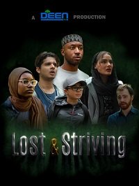 Фильм Потерянные и ищущие (2021)