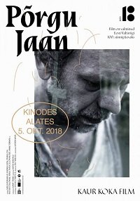 Фильм Загадка Яана Нейманда  (2018)