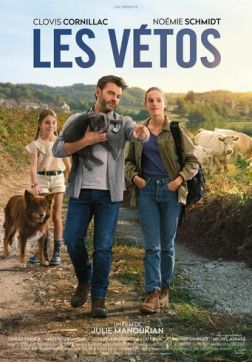 Фильм Ветеринары (2019)