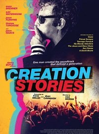 Фильм Культ личности(2021)