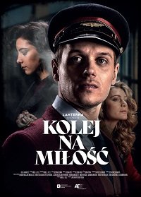 Фильм Время для любви (2020)