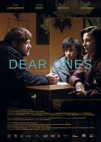 Фильм Близкие (2020)