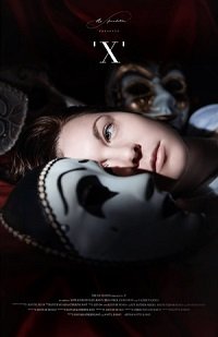 Фильм Икс (2019)