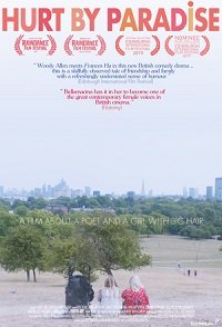 Фильм Ушибленная раем (2019)