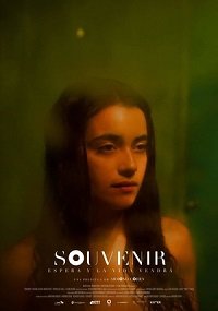 Фильм Сувенир (2019)