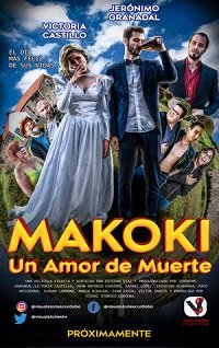 Фильм Макоки: любовь до гроба (2019)