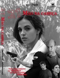 Фильм Руки за голову (2019)