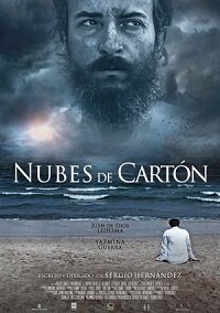 Фильм Картонные облака (2019)