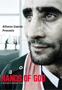 Фильм В руках Аллаха (2020)