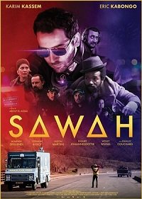 Фильм Сава (2019)