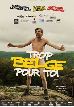 Фильм Слишком бельгиец для тебя  (2019)