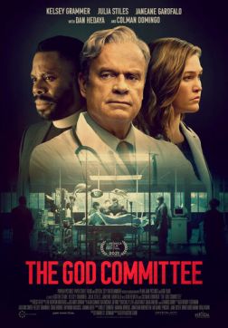 Фильм Комитет Бога (2021)
