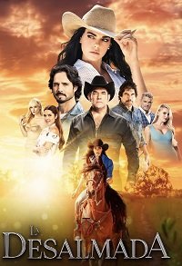 Фильм Бессердечная (1 сезон)