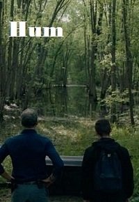 Фильм Шум (2020)