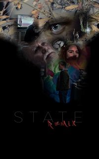 Фильм Государство (2021)