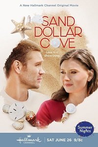 Фильм Бухта морских ежей (2021)